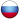 flag of russia