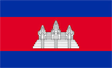 Flag of Cambodia